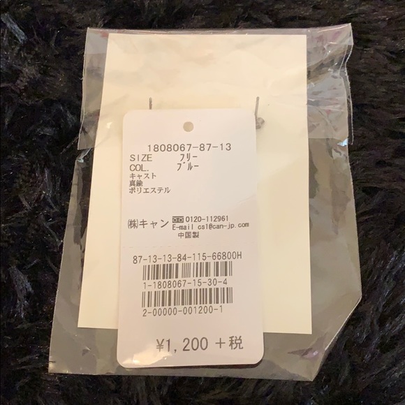 Ehka sopo earrings from Japan NWT - Picture 2 of 2